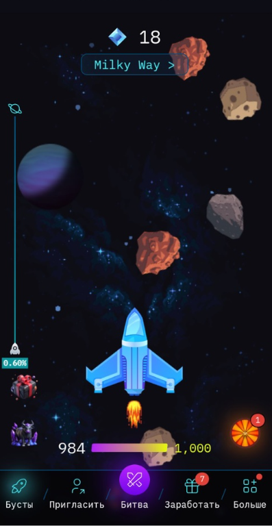 pocket rocket game pocket rocket game