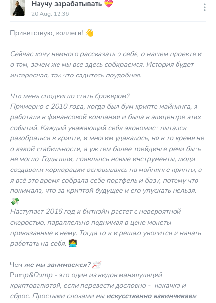 poliina webb отзывы poliina webb отзывы