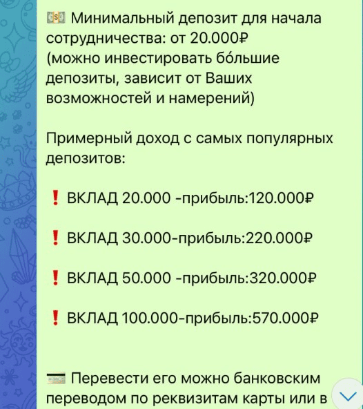 polinaantonovn отзывы polinaantonovn отзывы