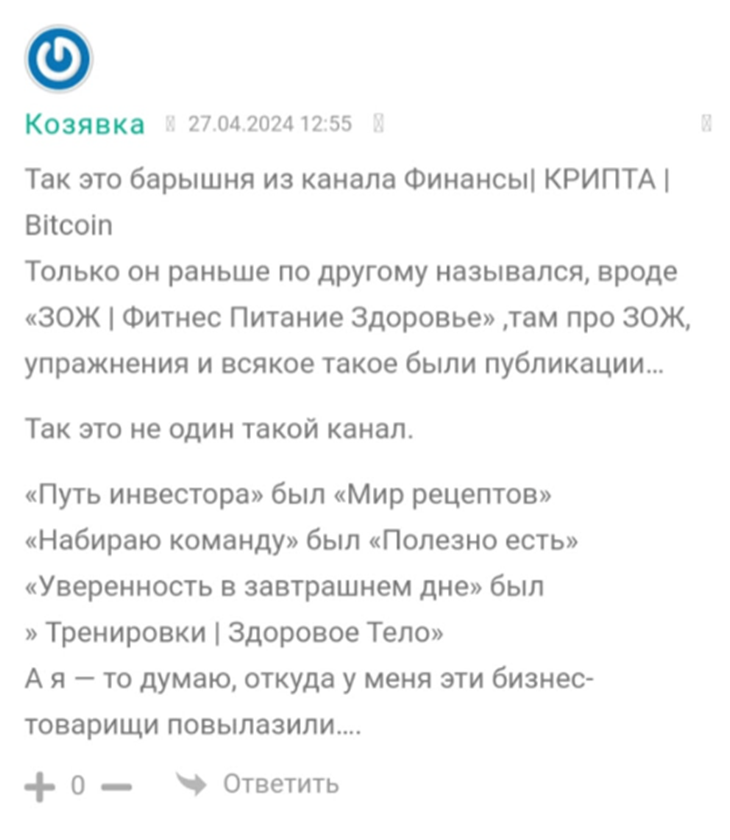 polinaantonovn телеграмм канал polinaantonovn телеграмм канал
