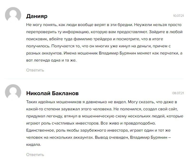 pro100vden pro100vden