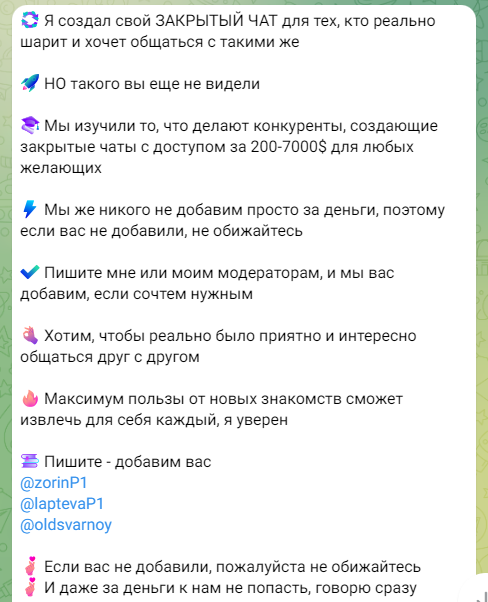 processing russia official processing russia official