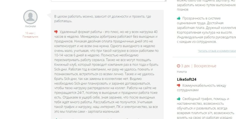 profinance 2023 profinance 2023
