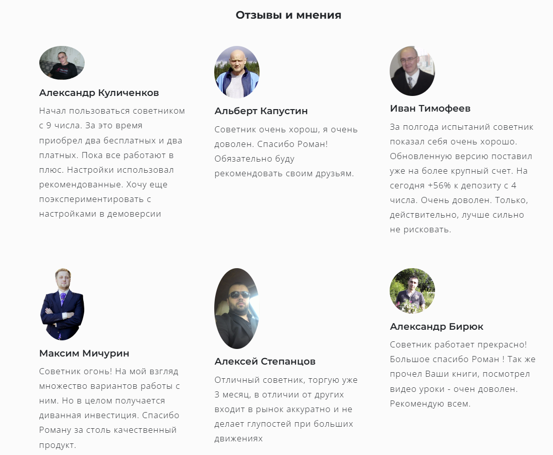 profxportal com profxportal com