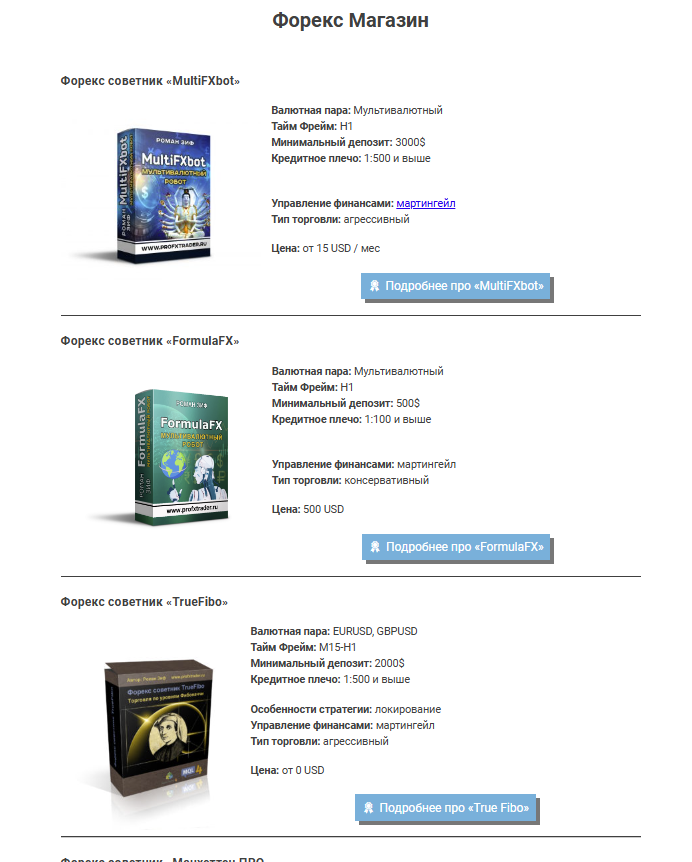 profxportal com profxportal com