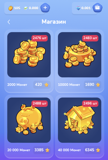 промокод на gatto game промокод на gatto game