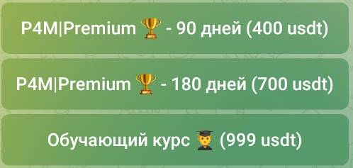 pursuitformillion pursuitformillion