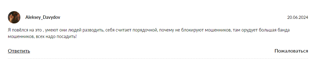 путь к успеху инвестиции в рф тг канал путь к успеху инвестиции в рф тг канал