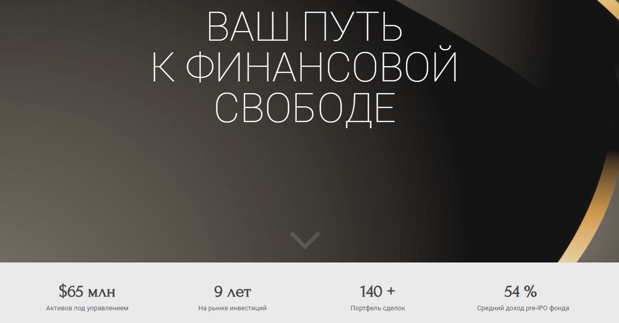 ренессанс инвест отзывы ренессанс инвест отзывы