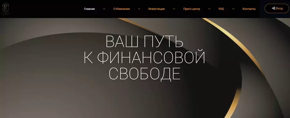 ренессанс инвестиции отзывы ренессанс инвестиции отзывы