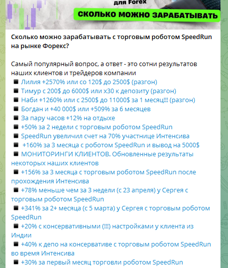 scalper avtomatfx scalper avtomatfx
