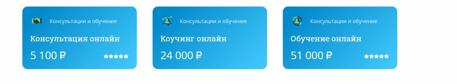 Цены Оксаны Гафаити