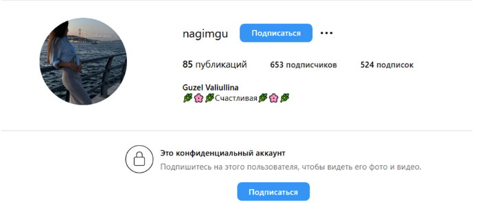 mariyoffi мошенники mariyoffi мошенники