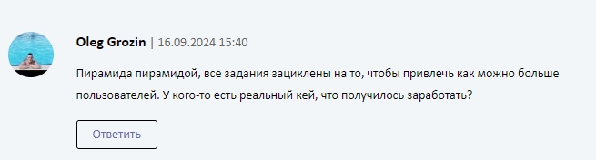 shiba shootout перспективы shiba shootout перспективы