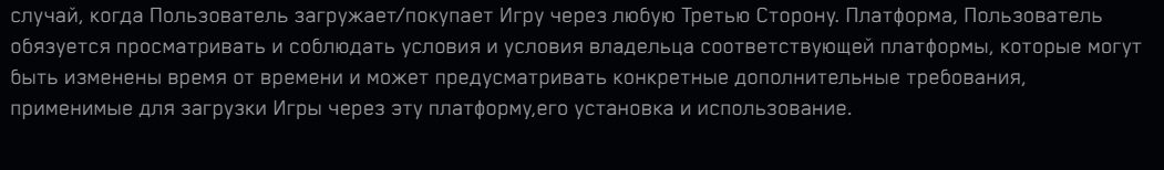 sidus heroes криптовалюта sidus heroes криптовалюта