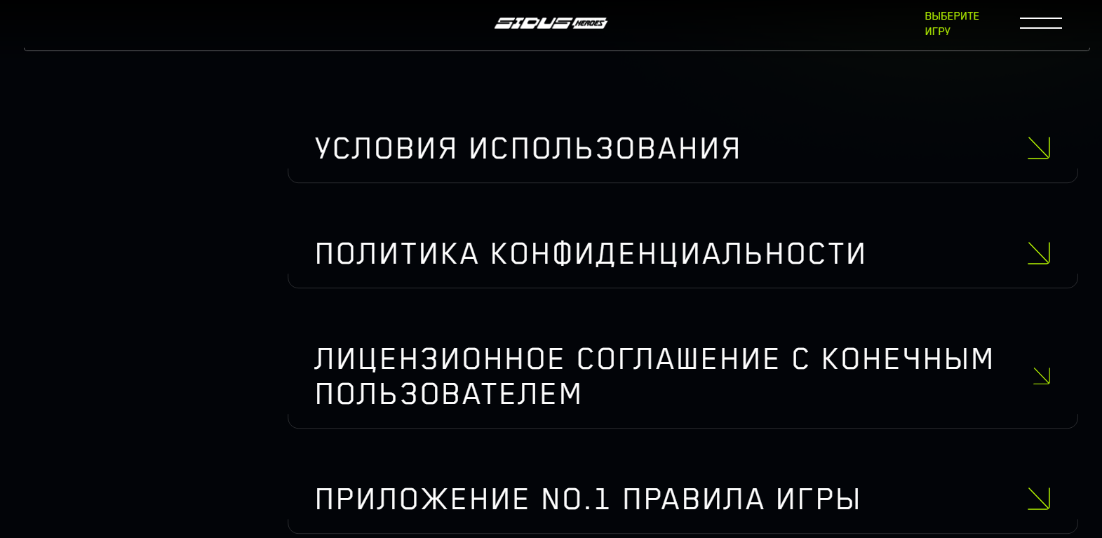 sidus монета курс sidus монета курс