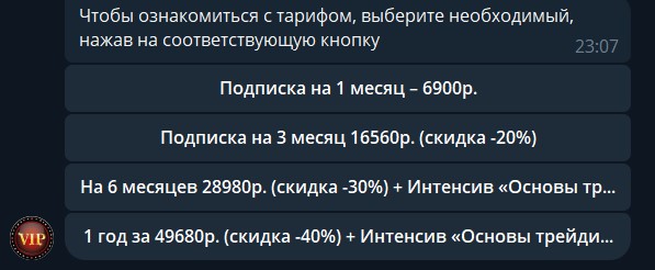 сигналы от cashflow отзывы сигналы от cashflow отзывы