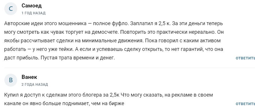 сигналы от cashflow телеграмм сигналы от cashflow телеграмм