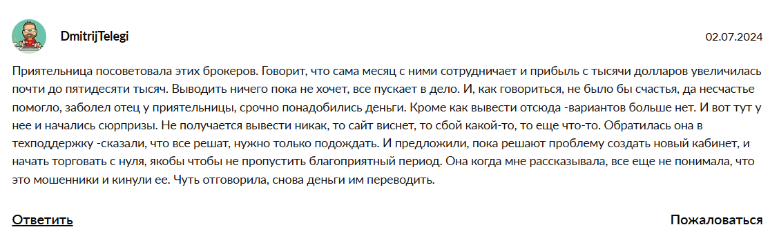 spg lxt spg lxt