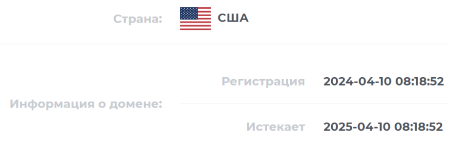 spintria курс spintria курс