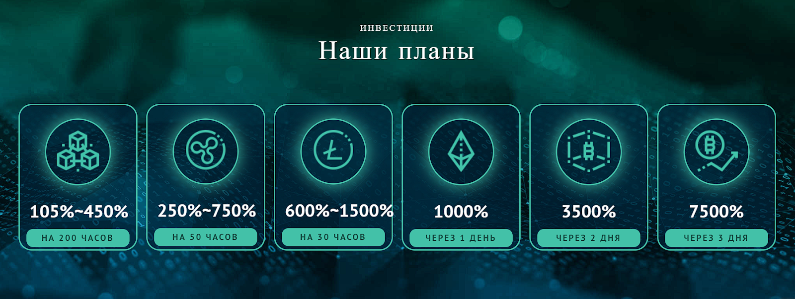 supercryptodeposit com supercryptodeposit com