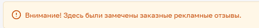 swapsterbot swapsterbot