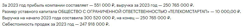 tcs mining отзывы tcs mining отзывы