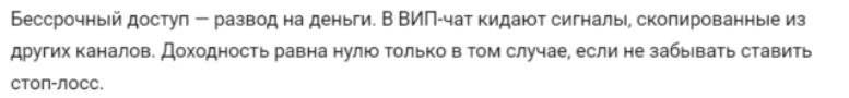 теория вероятности крипта теория вероятности крипта