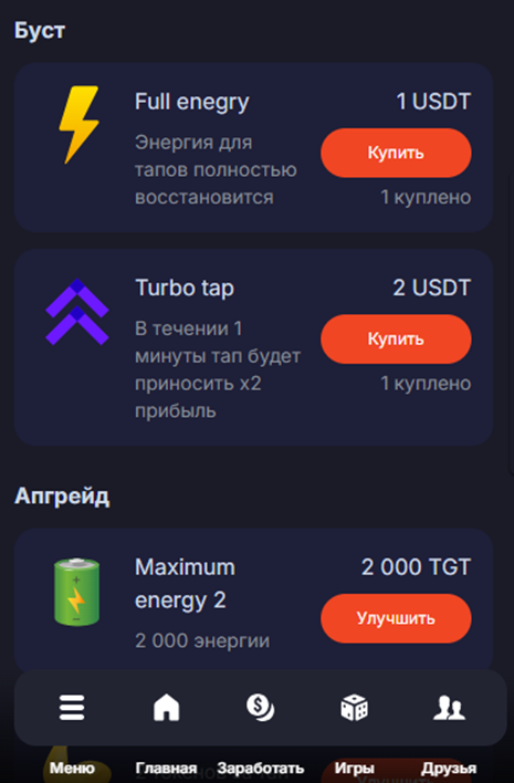 tgp telegram tgp telegram