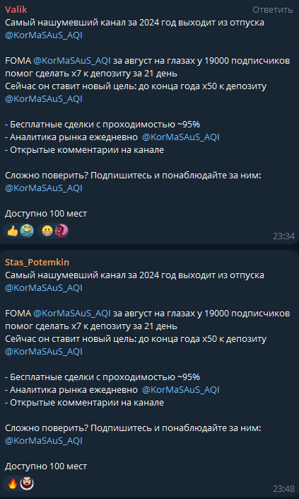 тимофей григоренко тимофей григоренко