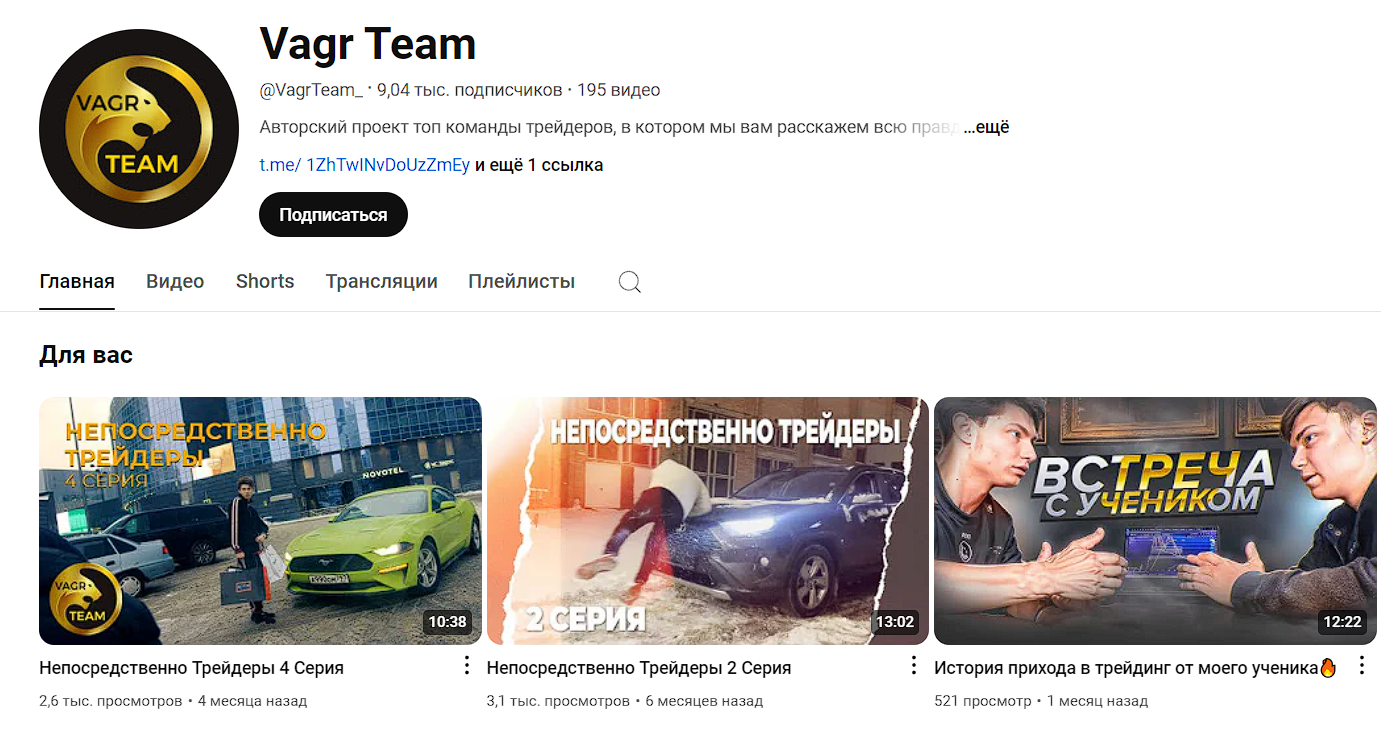 toko trade отзывы toko trade отзывы