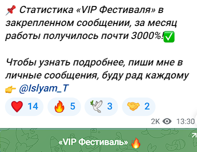 tokotrade ислям tokotrade ислям