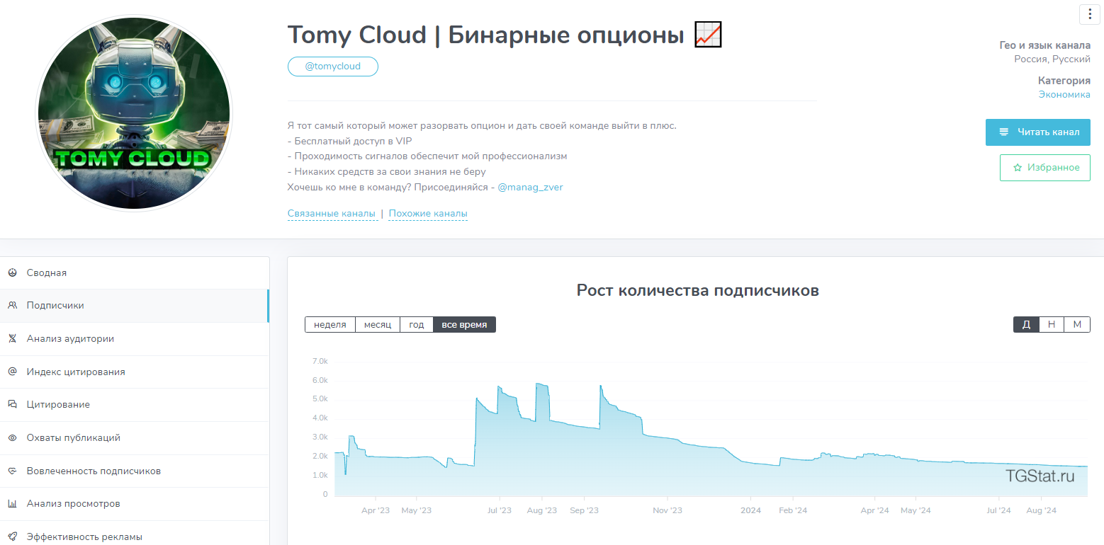 tomycloud tomycloud