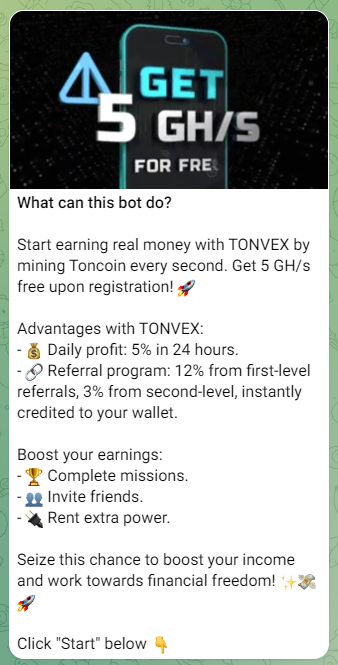 ton boost app отзывы ton boost app отзывы
