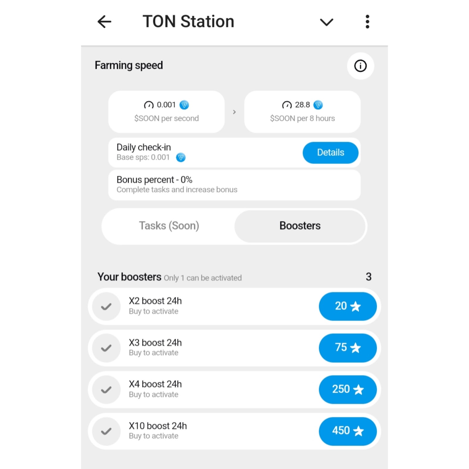 ton station когда листинг ton station когда листинг