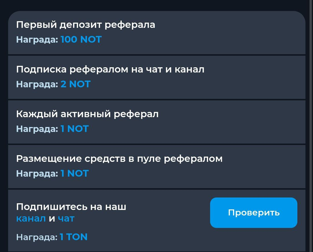 ton x pools ton x pools