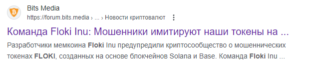 tonee app скам tonee app скам