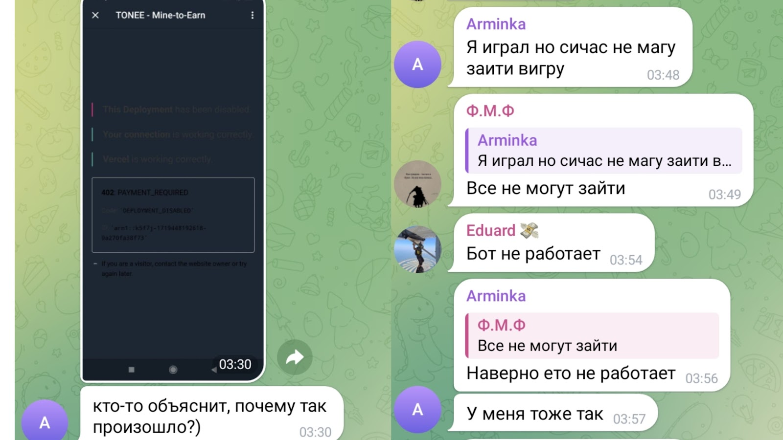 tonee mine to earn скам tonee mine to earn скам