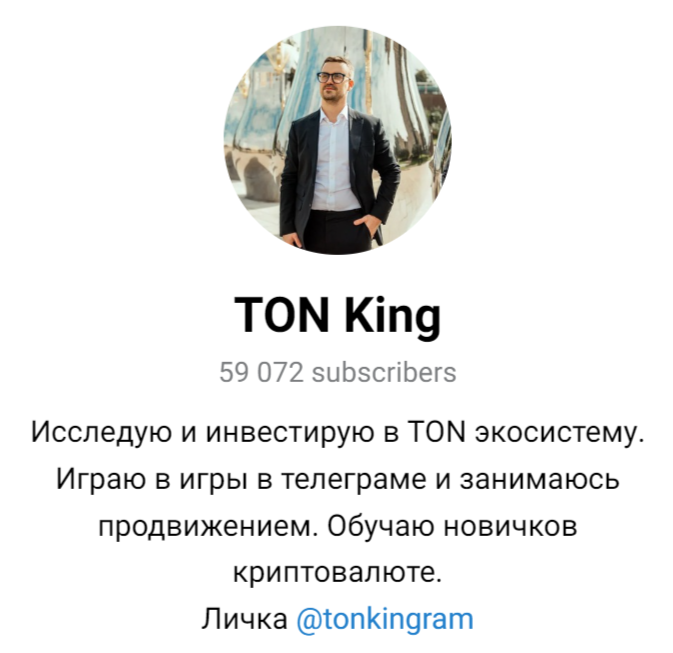 tonkingem tonkingem