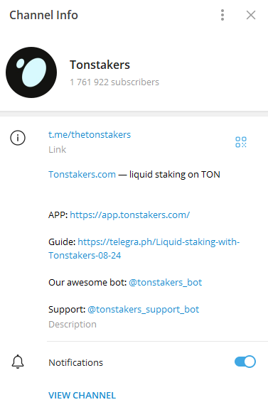 tonstakers отзывы tonstakers отзывы