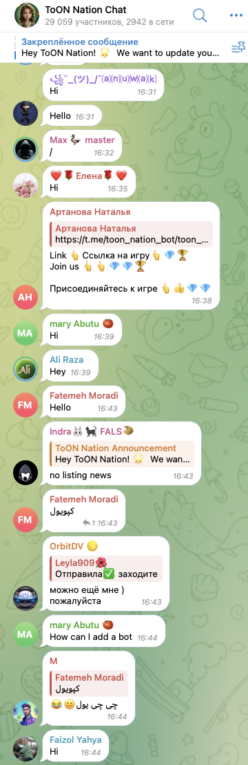 toon nation как вывести деньги toon nation как вывести деньги