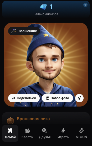 toon nation обзор toon nation обзор
