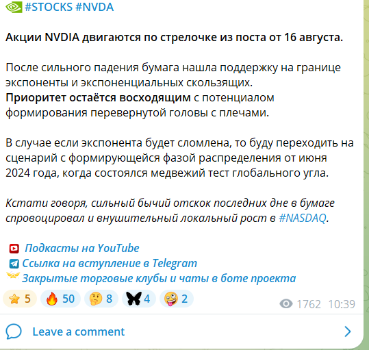 товарищ ганн отзывы товарищ ганн отзывы