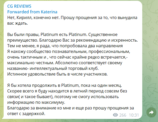 товарищ ганн телеграмм-канал товарищ ганн телеграмм-канал