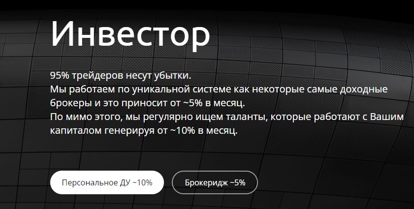 trader4youpro trader4youpro