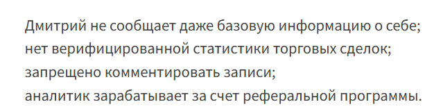traderinsidertop traderinsidertop