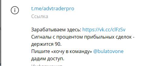 трейдер будущего отзывы трейдер будущего отзывы