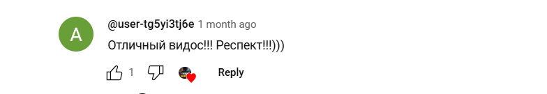трейдер инсайдер отзывы трейдер инсайдер отзывы