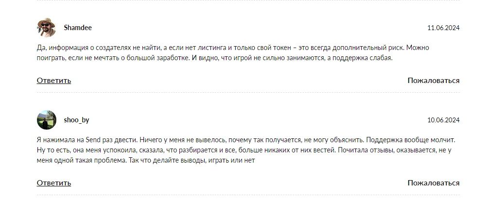tronix bot tronix bot