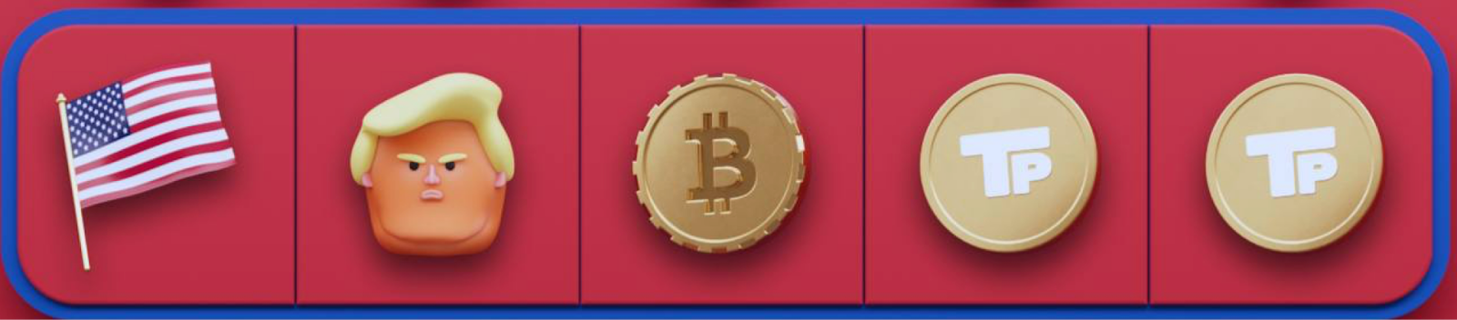 TrumPump комбо дня TrumPump комбо дня